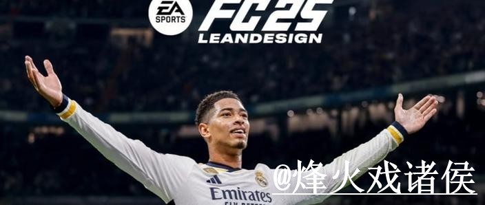 全面解析世界杯投注平台软件