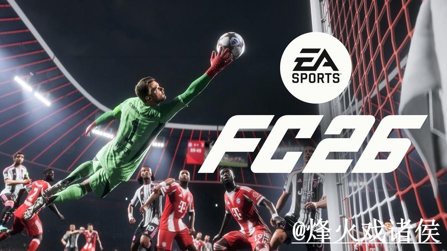 2026世界杯滚球APP全站畅玩体验